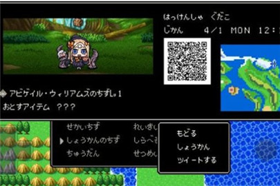 FGOQUESTô_FGOQUEST淨