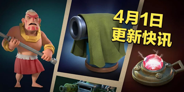 4_4Щ