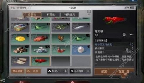 ֮콷Ķ_֮콷ɼʽλ