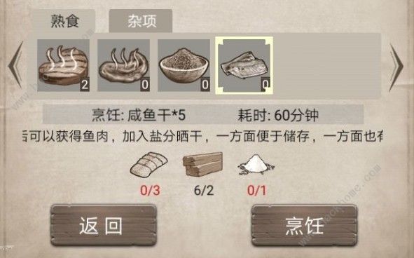 Ұռǡô