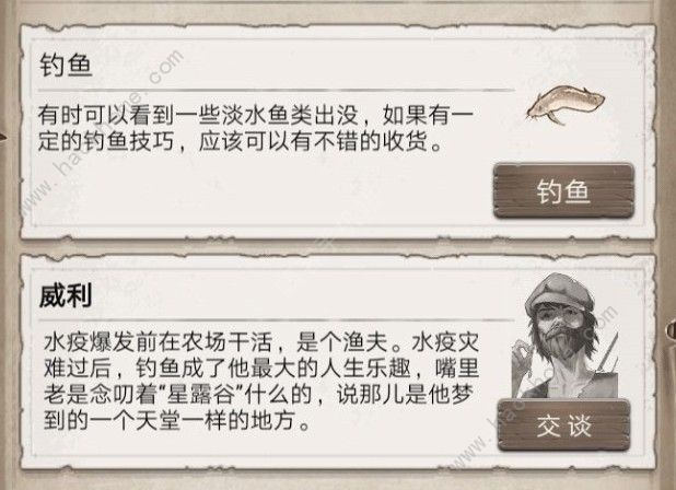Ұռǡô