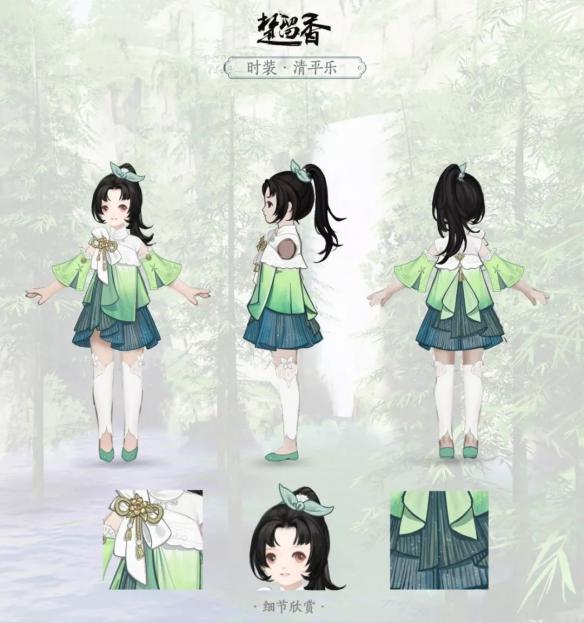㡷ƽʱװչʾ