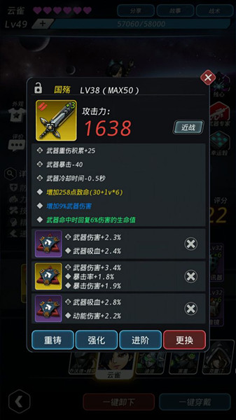 Խǻǻ5-4ô_Խǻǻ5-4