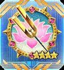 FGO´Թô