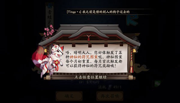 ʦ20194ͼ