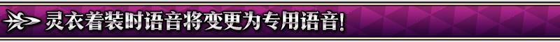 FGO1200ͻƼ