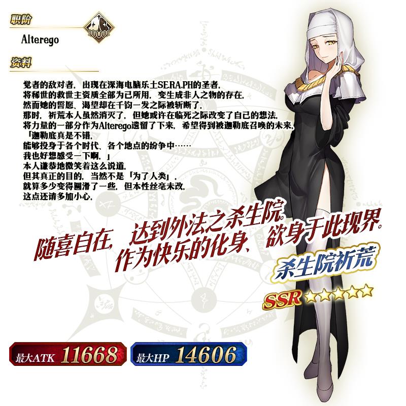 FGO1200ͻƼ_FGO1200ͻƼһ