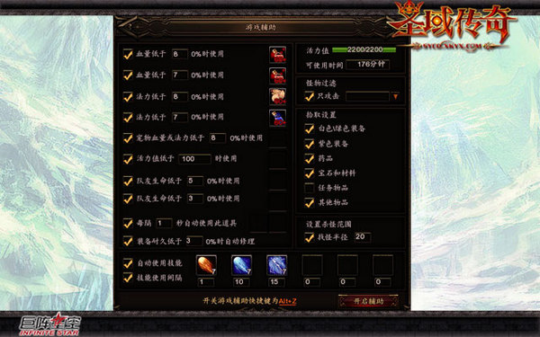 ʥ淨ʦԼӵƼ_ʥ淨ʦôӵ