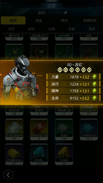 Խǻλüϳ嵥_Խǻͼʲôλ