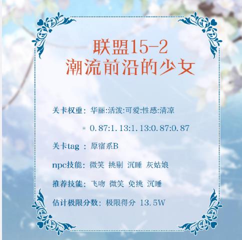 漣ůůί15-2ô_漣ůů15-2ǰصŮ߷ִ乥