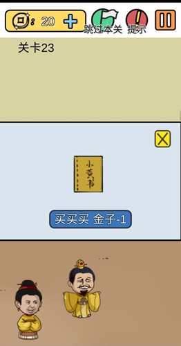 ʹĸоڶʮô_ʹĸоڶʮͼĹ
