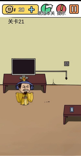 ʹĸоڶʮһô_ʹĸоڶʮһͼĹ