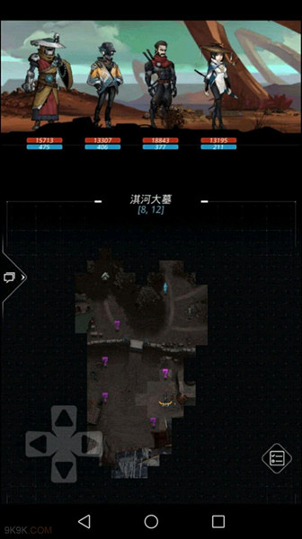 Խǻѧô_Խǻѧ˹