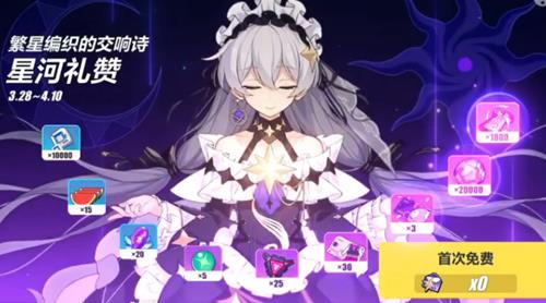 3ô鵽ʥʫ_3ɯʥʫʡǮ齱