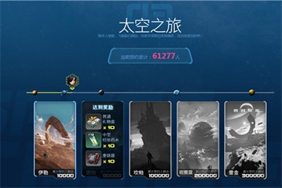 ԽǻPVP_ԽǻPVPô