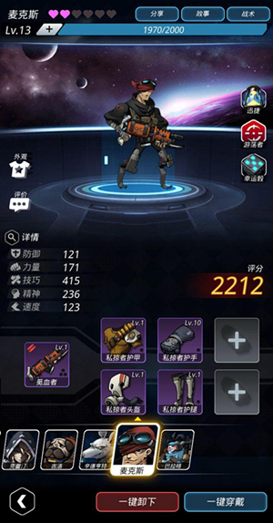 Խǻ˽Թ_Խǻ˽ô
