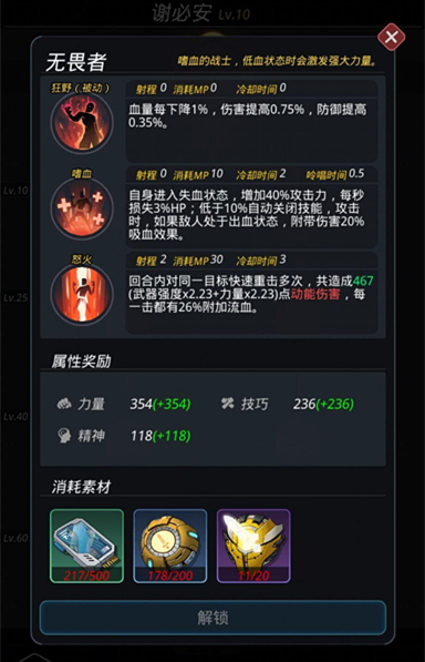 Խǻлذ츳buff_Խǻлذ츳buffô