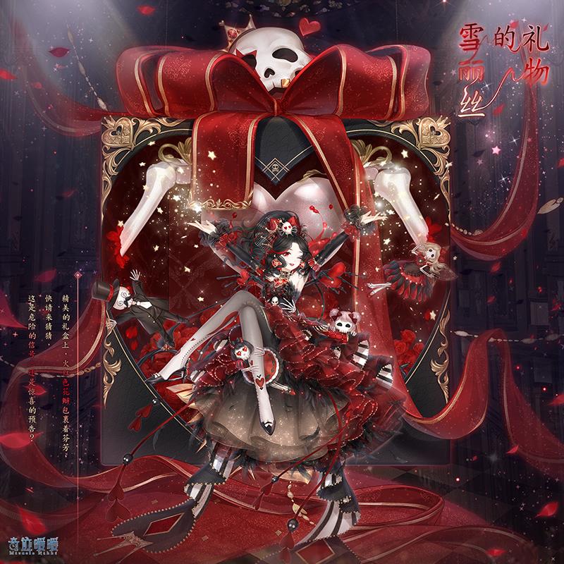 漣ůůѩ˿װô_漣ůůѩ˿װ÷