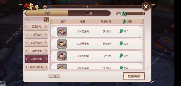 ̻´˵327ո¹ ϵͳߡ֮ؿ