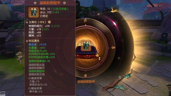 ̻´˵327ո¹ ϵͳߡ֮ؿ