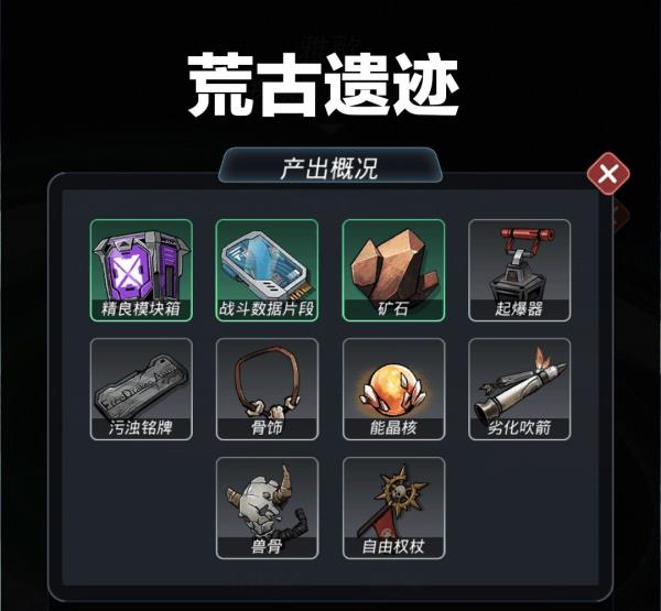 ԽǻŸɻȡԴ_ԽǻŸԴһ