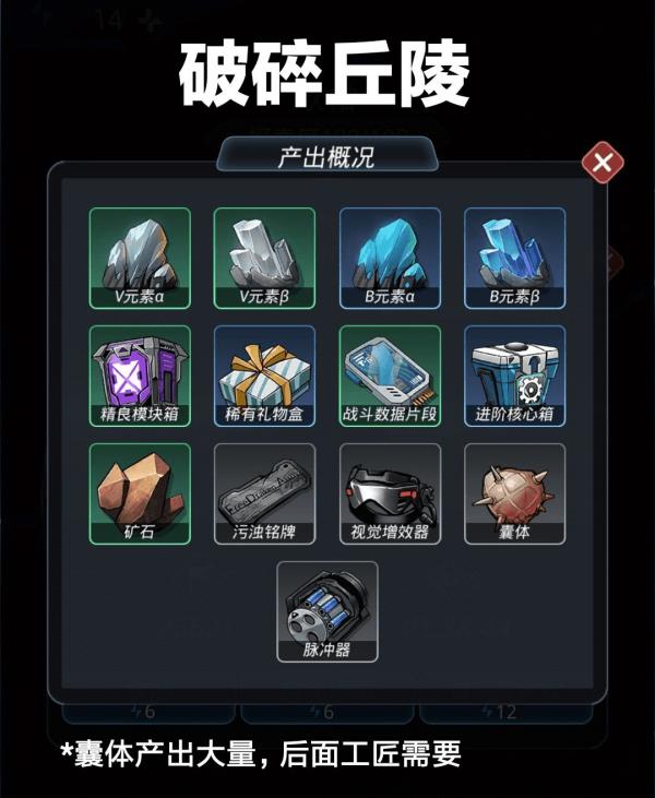 ԽǻɻȡЩԴ_ԽǻԴһ