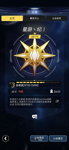 ԽǻԹ_Խǻô