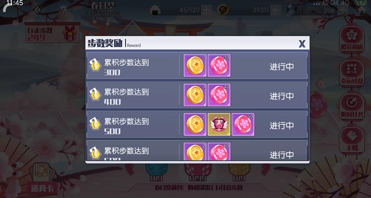 Լսٴռ´ȡ_Լսٴռ´ô