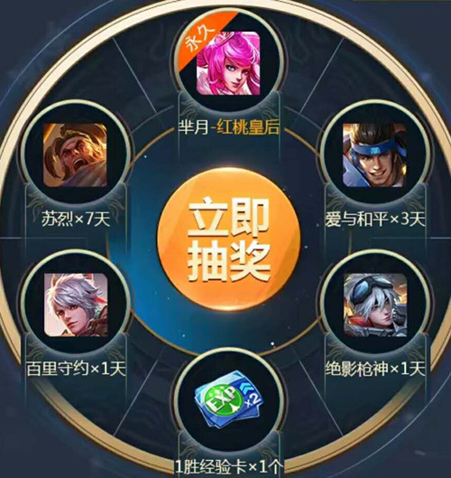 ߘsҫ߳ƤwY