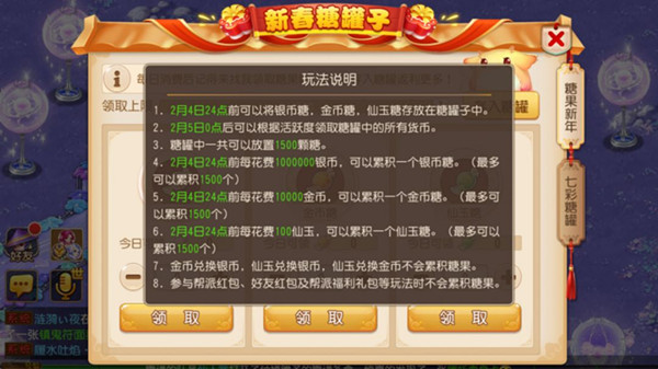 λ´ǹ淨_λ´ǹô