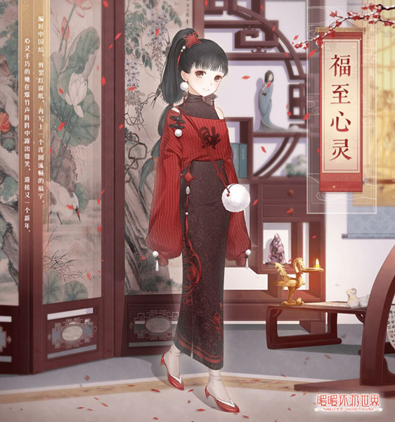 ůů縣װô_ůů縣װȡʽ