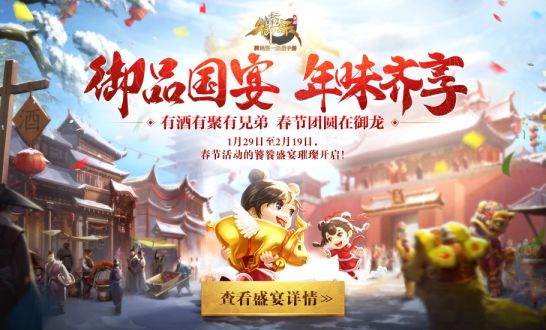 2019ڻȫ_2019ڰ汾һ