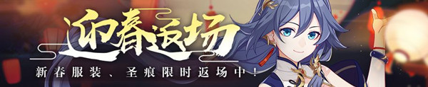 32019ӭ´װ_32019ӭ´װһ