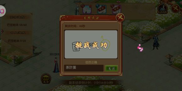 һռͶĩô