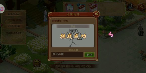 һռͶĩô