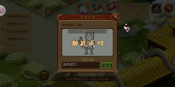 һռͶĩô