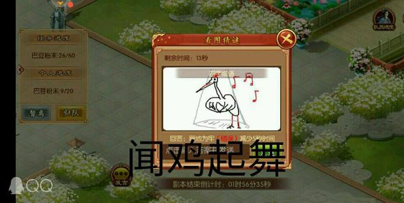 һռͶĩô
