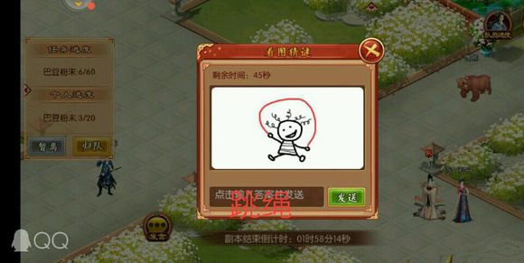 һռͶĩô