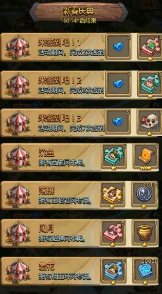 ˼Թ´䶨ԽҰô_˼Թ´䶨ԽҰɷ