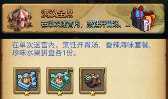 ˼Թ´䶨ԽҰɷ