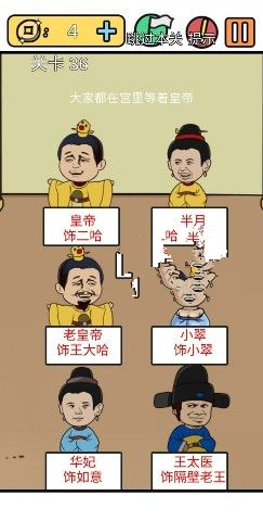 е뺦3ʮô_е뺦3ʮͼͨع