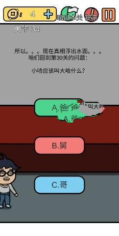 е뺦3ʮĹô_е뺦3ʮĹͼͨع