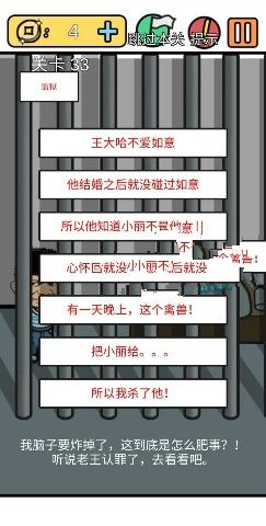 е뺦3ʮô_е뺦3ʮͼͨع