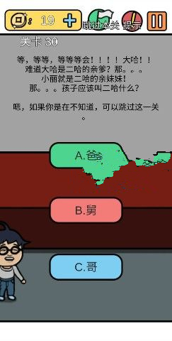 е뺦3ʮô_е뺦3ʮͼͨع