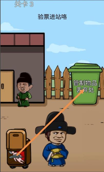 е뺦´ؼô_е뺦´ؼͼĹ