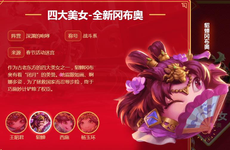 ˼Թ񻷸Բ¼ʲô_˼Թ񻷸Բ¼⼰÷