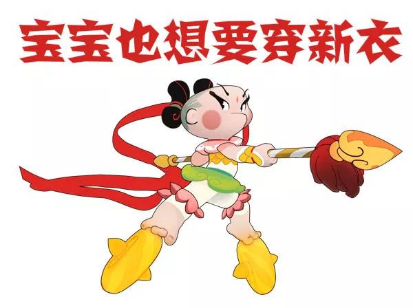칬2019ڻ_칬2019ڻһ