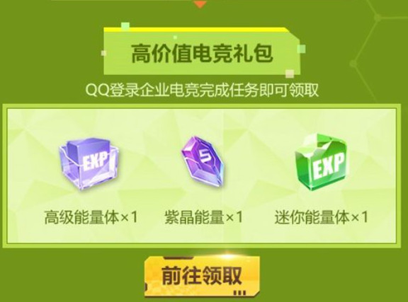 QQɳ´汾¼