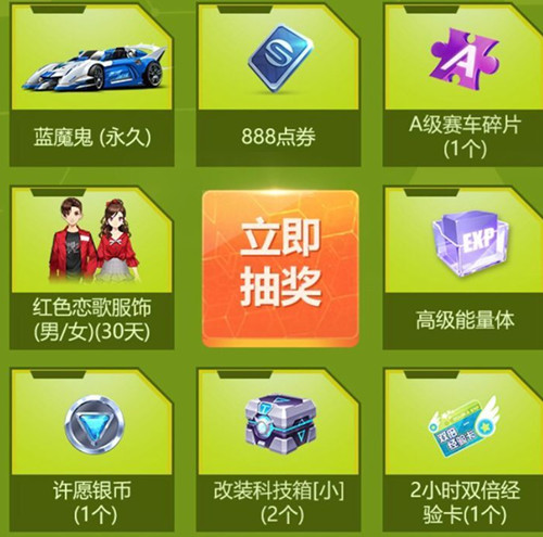 QQɳ´汾¼