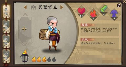 뽭չô_뽭̽޼